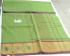 SAREES JAYANKONDAM COTTON WITH BLOUSE
